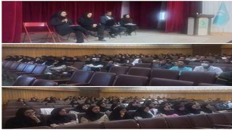  جلسه توجیهی کتارورزی 